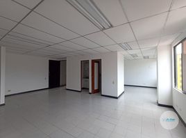 57 m² Office for rent in Antioquia, Medellín, Antioquia