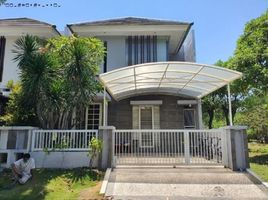 3 Habitación Villa en venta en Mulyorejo, East Jawa, Mulyorejo