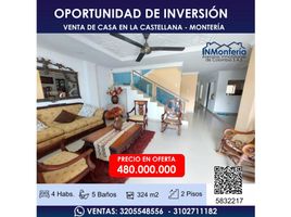 4 Habitación Villa en venta en Monteria, Córdoba, Monteria