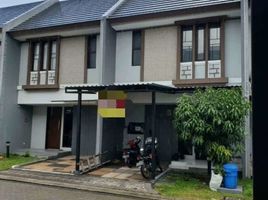 2 Bedroom House for sale in Lebak, Banten, Banjarsari, Lebak