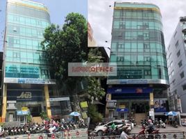 30 m² Office for rent in Saigon Notre-Dame Basilica, Bến Nghé, Bến Nghé