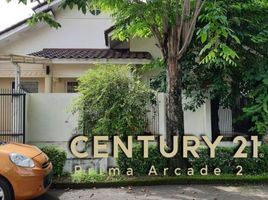 4 Bedroom House for sale in Pondok Aren, Tangerang, Pondok Aren