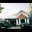 1 Bedroom House for sale in Wonokromo, Surabaya, Wonokromo