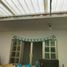 5 Bedroom House for sale in Morelia, Michoacan, Morelia