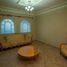 4 Habitación Casa en venta en Miguel Hidalgo, Ciudad de México, Miguel Hidalgo, Ciudad de México