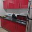 Appartement 2 chambre à vendre à Huixquilucan, Mexico, Huixquilucan
