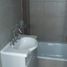 Appartement 1 chambre à vendre à Quilmes, Buenos Aires, Quilmes