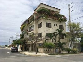 2 Bedroom Condo for rent in Hospital De La Libertad, Jose Luis Tamayo Muey, Salinas