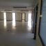 685 m² Office for rent in Mexiko, Miguel Hidalgo, Mexico City, Mexiko