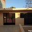 1,076 Sqft Office for rent in Morelia, Michoacan, Morelia