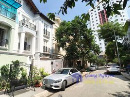  Casa en alquiler en An Phu, Ho Chi Minh City, An Phu, District 2