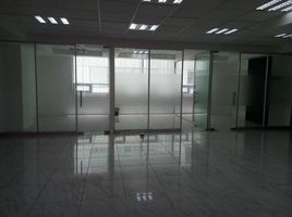 0 m2 Office for sale in Azcapotzalco, Mexico City, Azcapotzalco