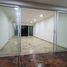 Villa 3 chambre à vendre à Boca Del Rio, Veracruz, Boca Del Rio