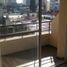 Appartement Studio à vendre à Federal Capital, Buenos Aires, Federal Capital