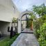 3 Schlafzimmer Haus zu verkaufen in Zapopan, Jalisco, Zapopan
