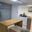 236 m² Office for rent in Alvaro Obregon, Mexico City, Alvaro Obregon