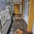 3 Bedroom Villa for sale in San Jose De Cucuta, Norte De Santander, San Jose De Cucuta