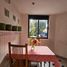 4 Bedroom Condo for sale in Alvaro Obregon, Mexico City, Alvaro Obregon