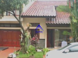 5 Bedroom House for sale in Padalarang, Bandung, Padalarang