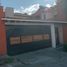3 Habitación Casa en venta en Morelia, Michoacán, Morelia, Michoacán