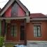 2 Kamar Rumah for sale in Pondok Aren, Tangerang, Pondok Aren