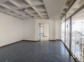 240 平米 Office for rent in 墨西哥, Aguascalientes, Aguascalientes, 墨西哥