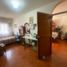 2 Bedroom House for sale in Antioquia Museum, Medellin, Medellin