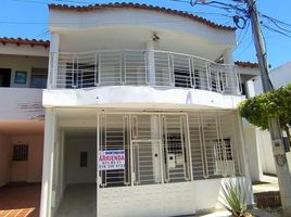 4 Habitación Casa en alquiler en Villa Del Rosario, Norte De Santander, Villa Del Rosario