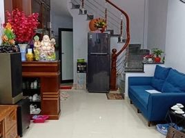 3 chambre Maison for sale in Ngoc Ha, Ba Dinh, Ngoc Ha