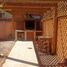 4 Bedroom House for sale in Calama, El Loa, Calama