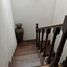 Maison 2 chambre à vendre à Tultitlan, Mexico, Tultitlan