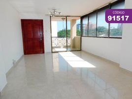 2 Habitación Apartamento en alquiler en Barranquilla, Atlantico, Barranquilla