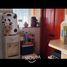 4 Bedroom House for sale in Cerro San Cristobal, Santiago, Santiago, Santiago