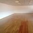166 m2 Office for rent in Tultitlan, Mexico, Tultitlan