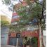 2 Bedroom Condo for sale in Miguel Hidalgo, Mexico City, Miguel Hidalgo