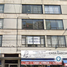 2 Habitación Apartamento en venta en México, Miguel Hidalgo, Ciudad de México, México