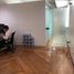95 m² Office for rent in Mexiko, Miguel Hidalgo, Mexico City, Mexiko