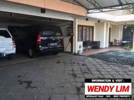  Casa en venta en Kebayoran Baru, Jakarta, Kebayoran Baru, Jakarta Selatan, Jakarta, Indonesia
