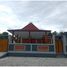 4 Schlafzimmer Villa zu verkaufen in Seyegan, Yogyakarta, Seyegan, Sleman, Yogyakarta