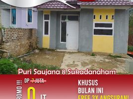 2 Kamar Rumah for sale in Lampung, Sukarame, Bandar Lampung, Lampung