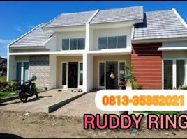 2 chambre Maison for sale in Karangpilang, Surabaya, Karangpilang