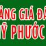  Terrain for sale in Thu Dau Mot, Binh Duong, Hiep Thanh, Thu Dau Mot