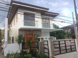 5 Bedroom Villa for sale in Eastern District, Metro Manila, Quezon City, Eastern District