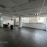 85 m2 Office for rent in Azcapotzalco, Mexico City, Azcapotzalco
