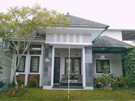 3 Kamar Townhouse for sale in Yogyakarta, Ngemplak, Sleman, Yogyakarta