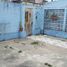 2 Schlafzimmer Villa zu verkaufen in Lanus, Buenos Aires, Lanus