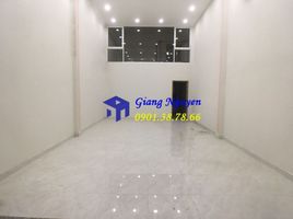 1 Phòng ngủ Nhà mặt tiền for rent in An Phú, Quận 2, An Phú