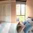 Appartement 3 chambre à vendre à Bogota, Cundinamarca, Bogota