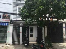 5 chambre Maison de ville for sale in Ho Chi Minh City, Truong Tho, Thu Duc, Ho Chi Minh City