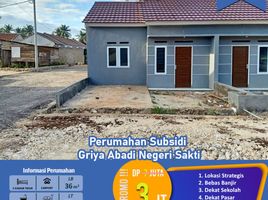 2 Bedroom House for sale in Lampung, Kedaton, Bandar Lampung, Lampung